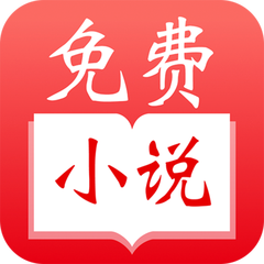 华体汇平台app下载-华体汇app